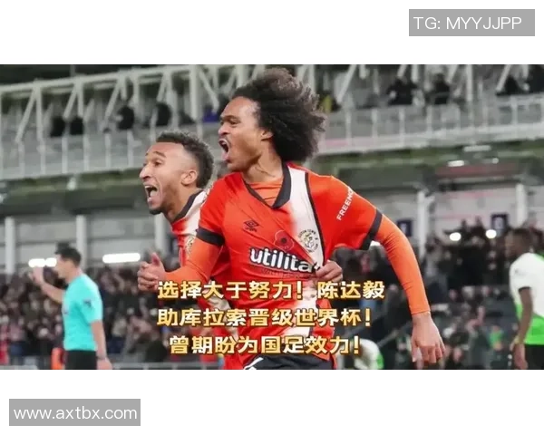 人口仅15万的库拉索首进世界杯,球队主教练也有望发明一项纪录