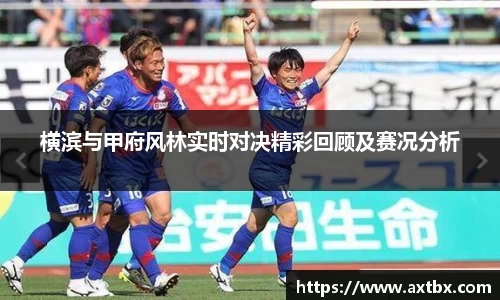 九游会真人第一游戏品牌
