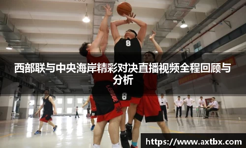 J9真人游戏第一品牌