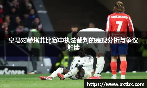 J9真人游戏第一品牌