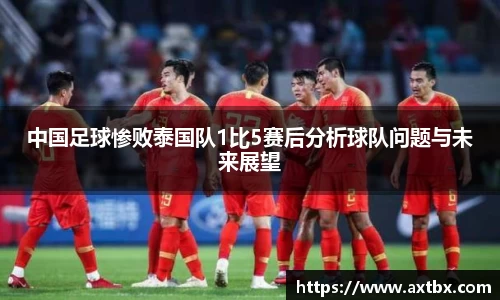 九游会真人第一游戏品牌
